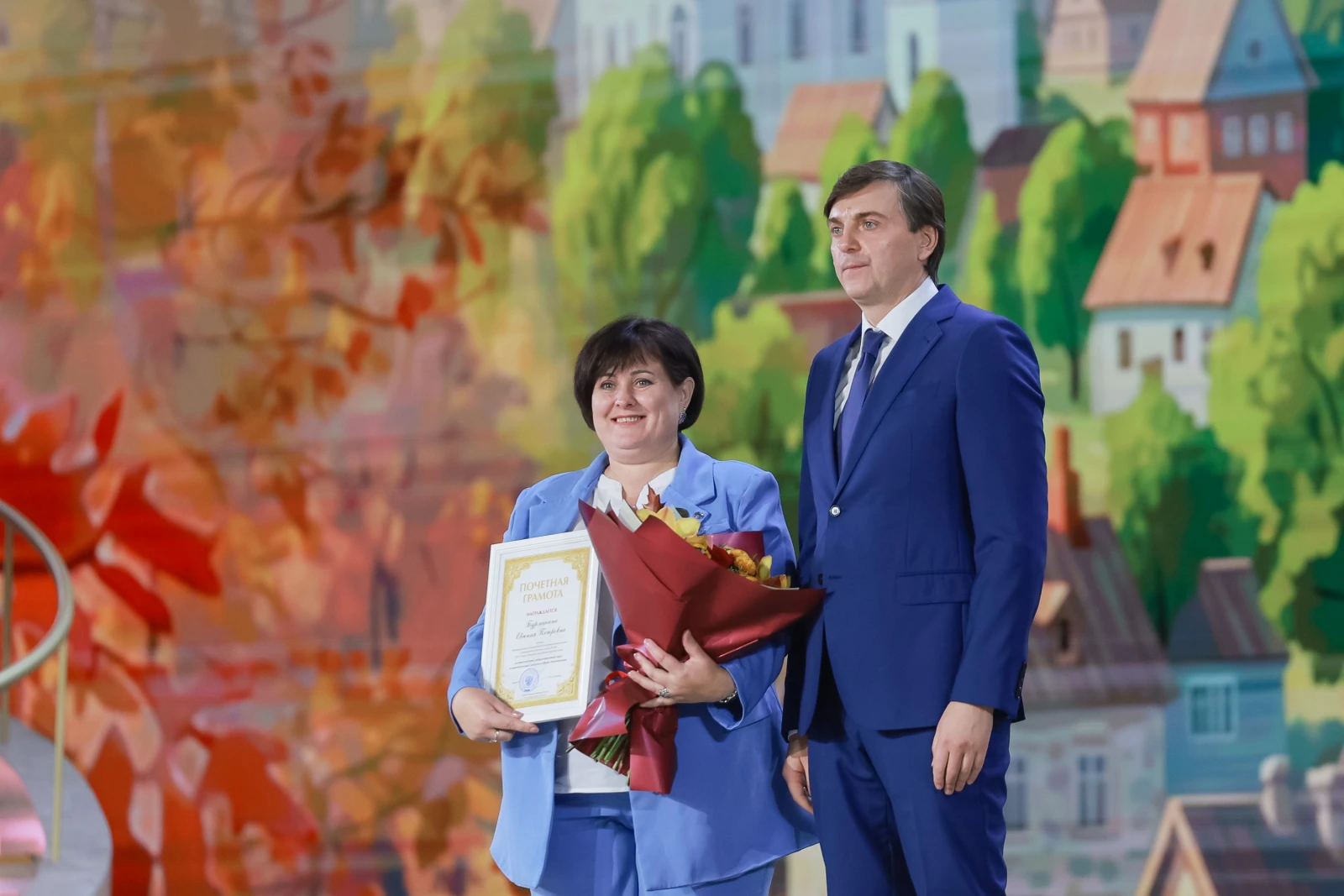 All-Russian Homeroom Teachers' Forum and the First School Principals' Forum