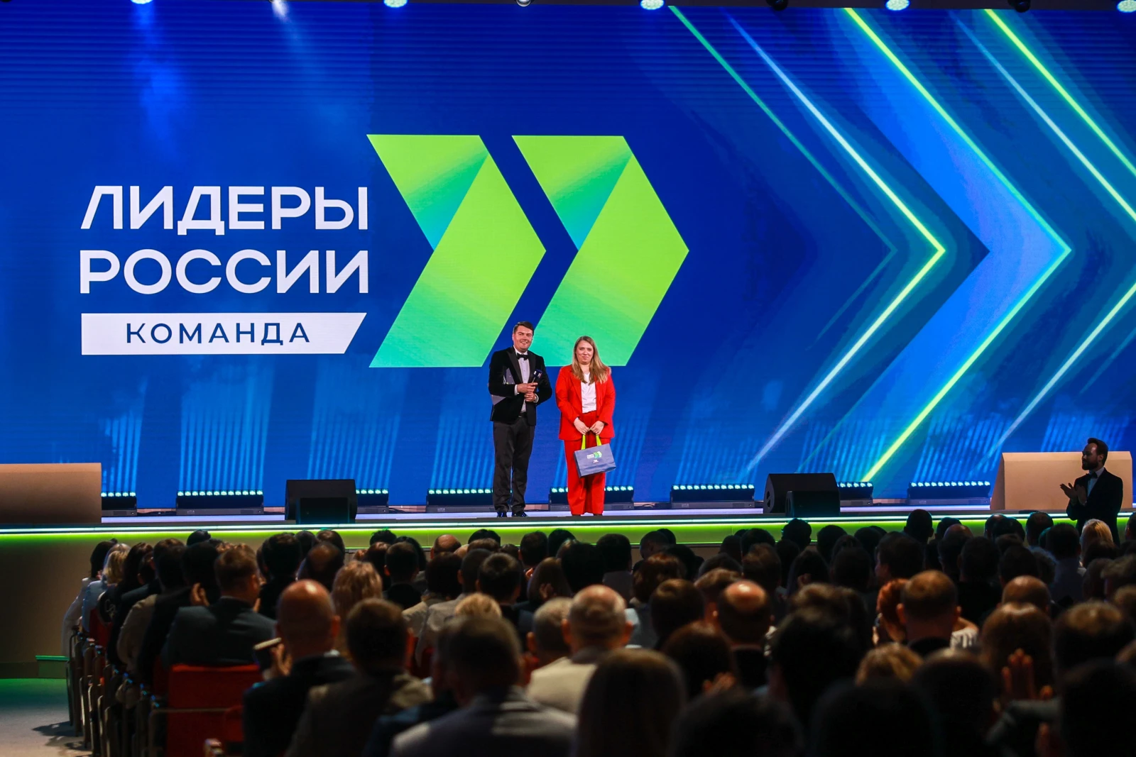 Ceremony summing up the results of the 2025–2026 "Leaders of Russia. Team" management сompetition