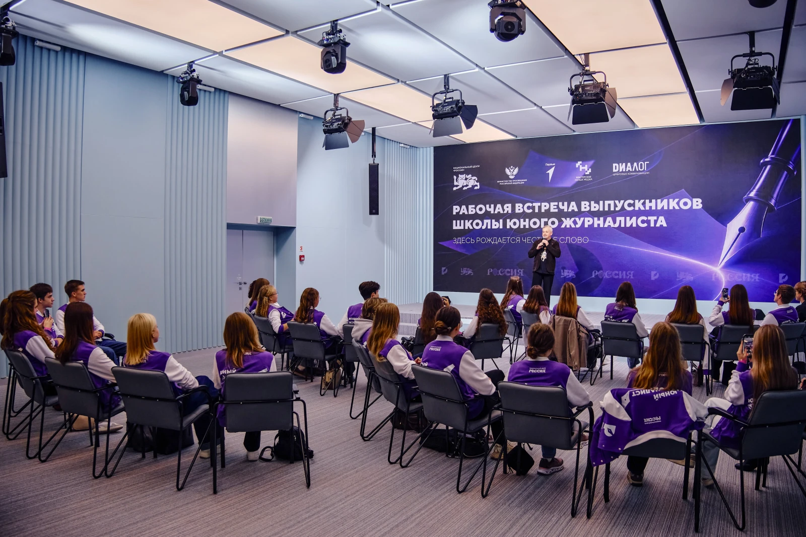 Working meeting for Young Journalists School graduates