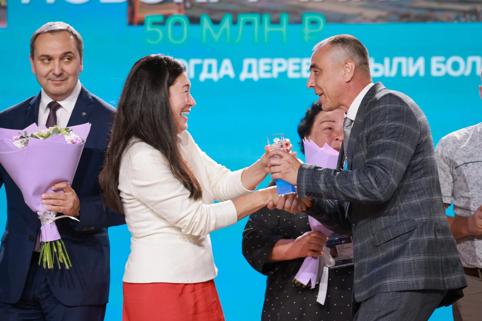 XI All-Russian Forum "Development of Small Towns and Historic Settlements"