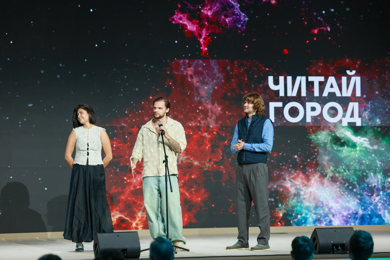 Award ceremony of the II Video Essay Contest "Dreams of the Future"