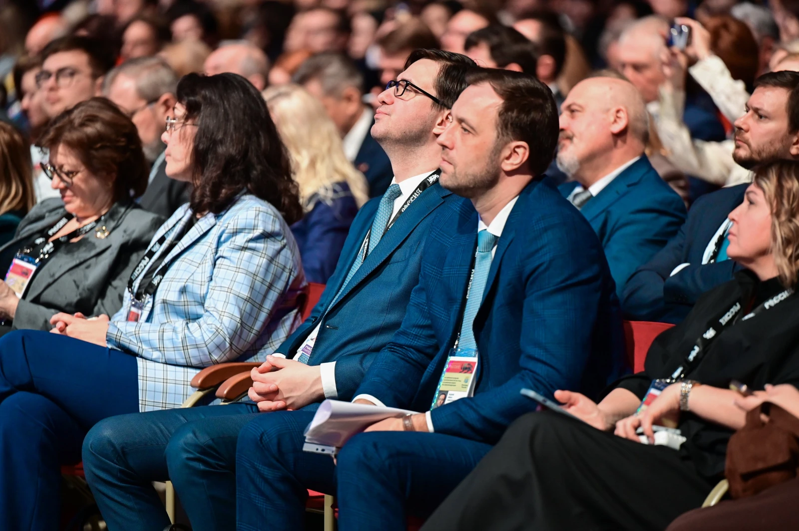 Expanded Board Meeting of the Ministry of Labour and Social Protection of the Russian Federation