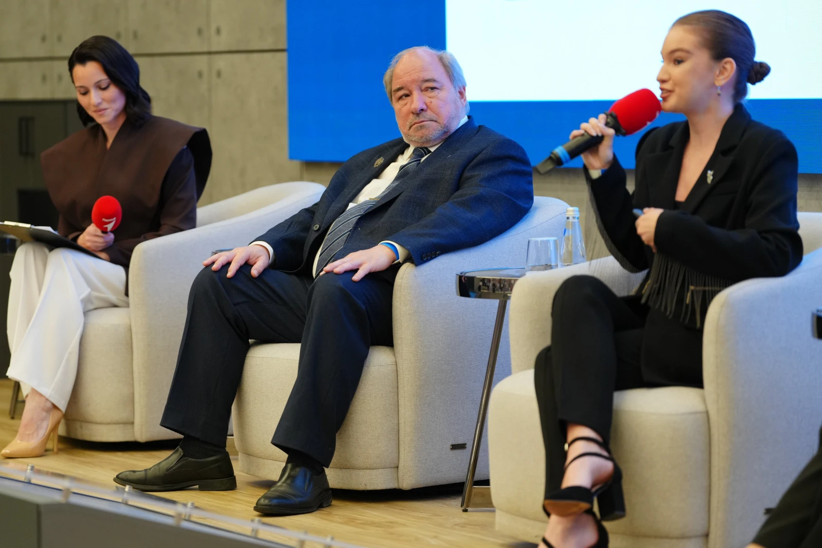 Forum of Geography Teachers and Students of Specialised Universities