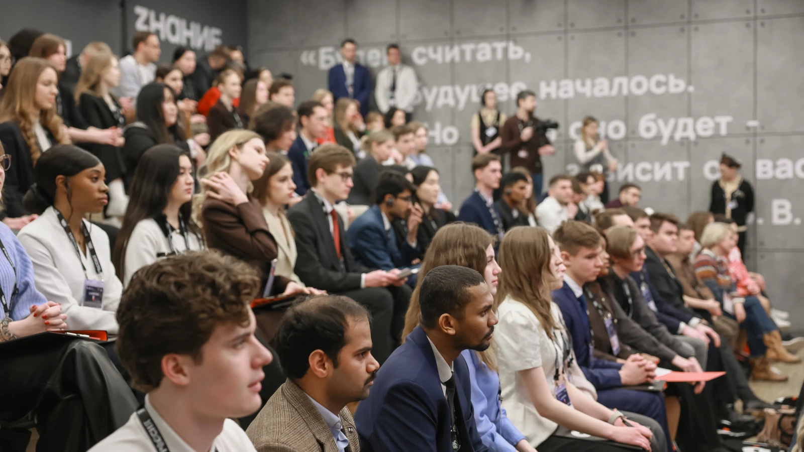 Youth meeting within the framework of the Open Dialogue: OD Campfire