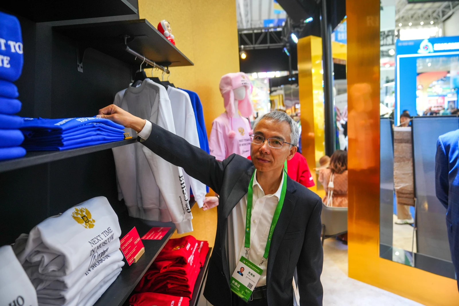 The National Centre RUSSIA at the 10th Russia-China EXPO in Harbin