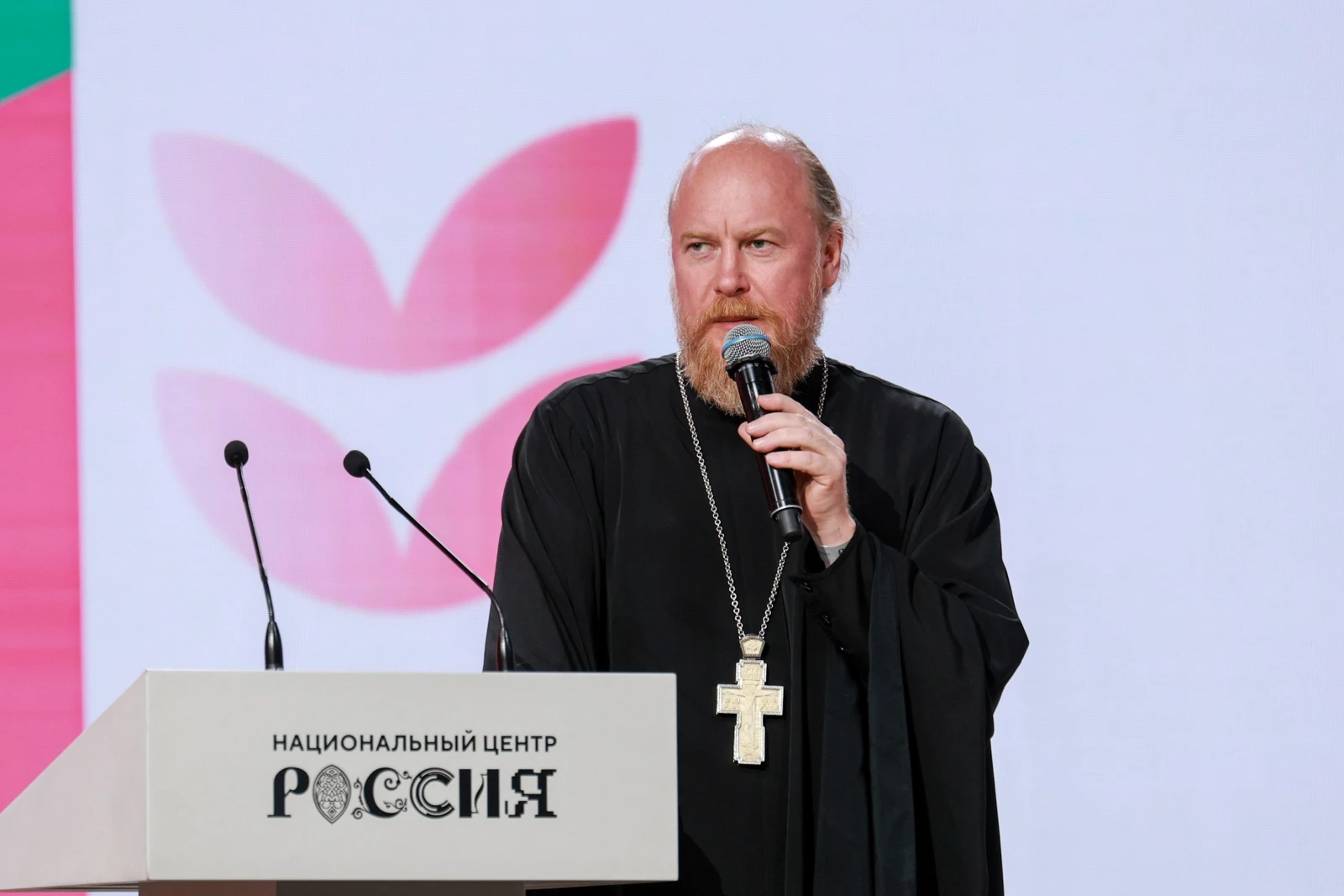 "Large Family Russia" Forum for Families with Many Children