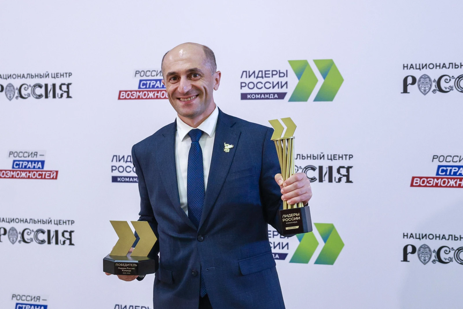 Ceremony summing up the results of the 2025–2026 "Leaders of Russia. Team" management сompetition