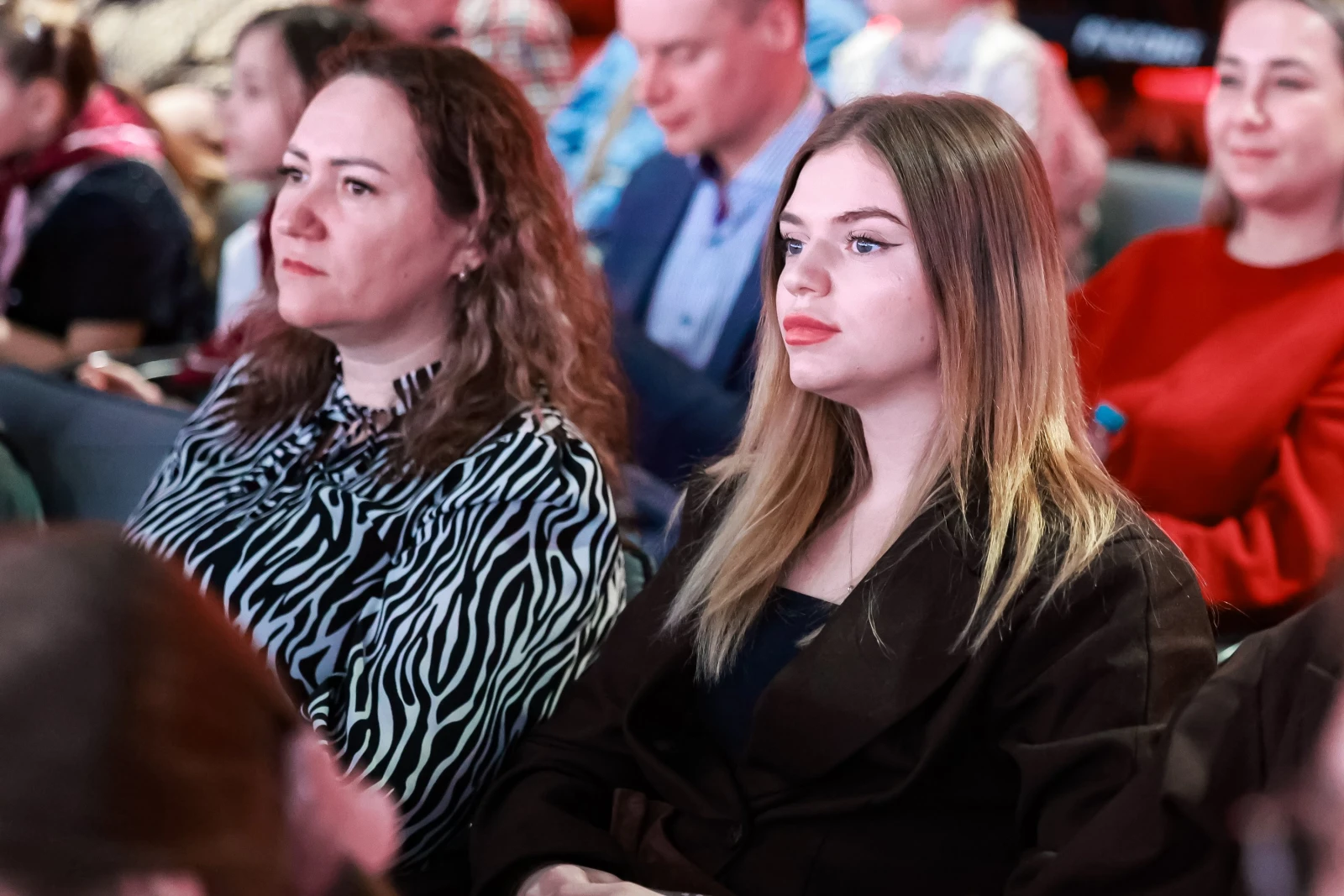 Award ceremony for the winners of the All-Russian contest 
