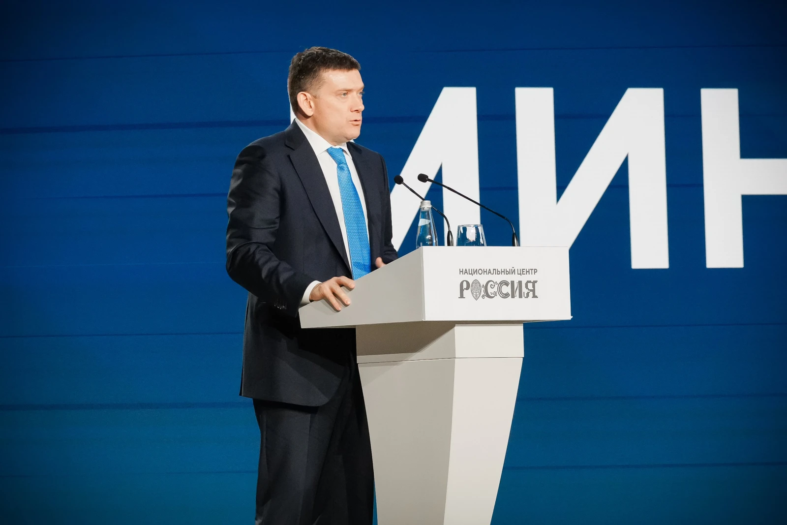 Extended meeting of the Board of the Ministry of Healthcare of Russia