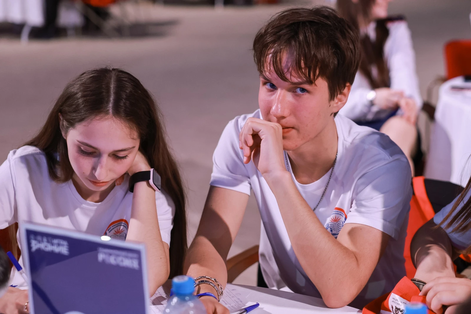 Final of the All-Russian Intellectual Tournament Znanie.Game