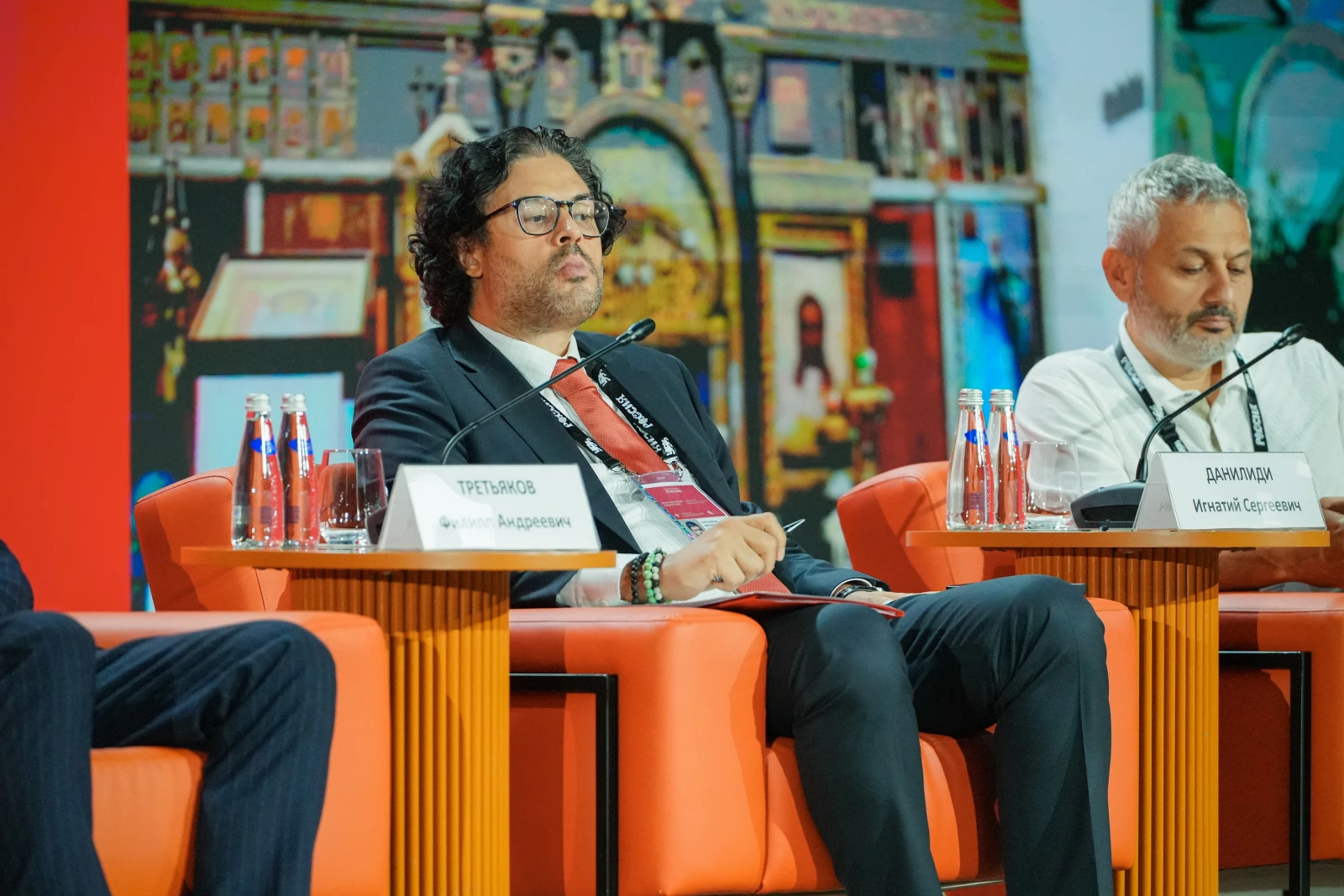 Forum "Architecture Code of Russia"