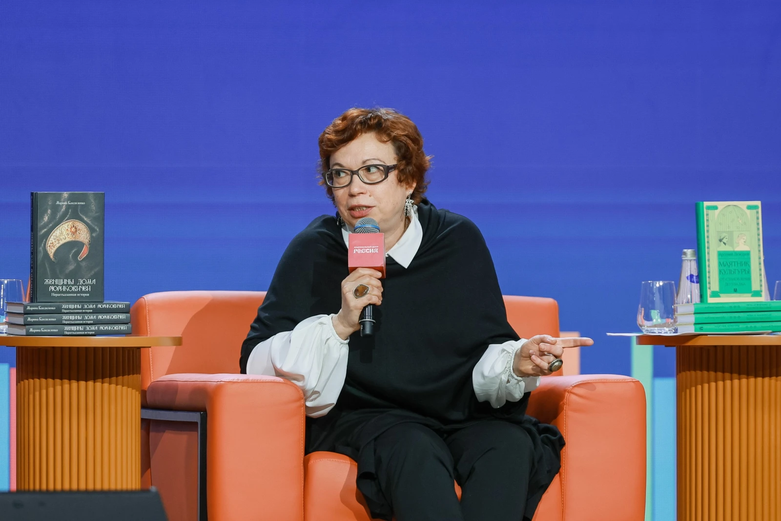 "What to Read?!". Strong and inspiring: women in Russian history and literature