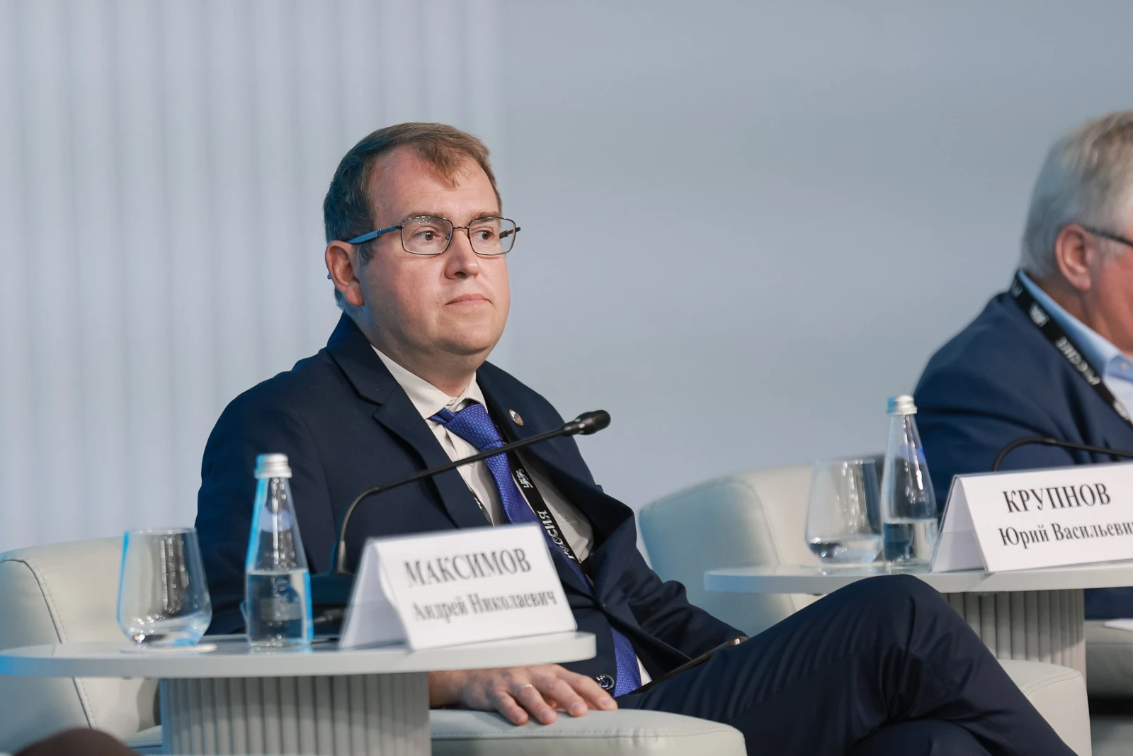 XI All-Russian Forum "Development of Small Towns and Historic Settlements"