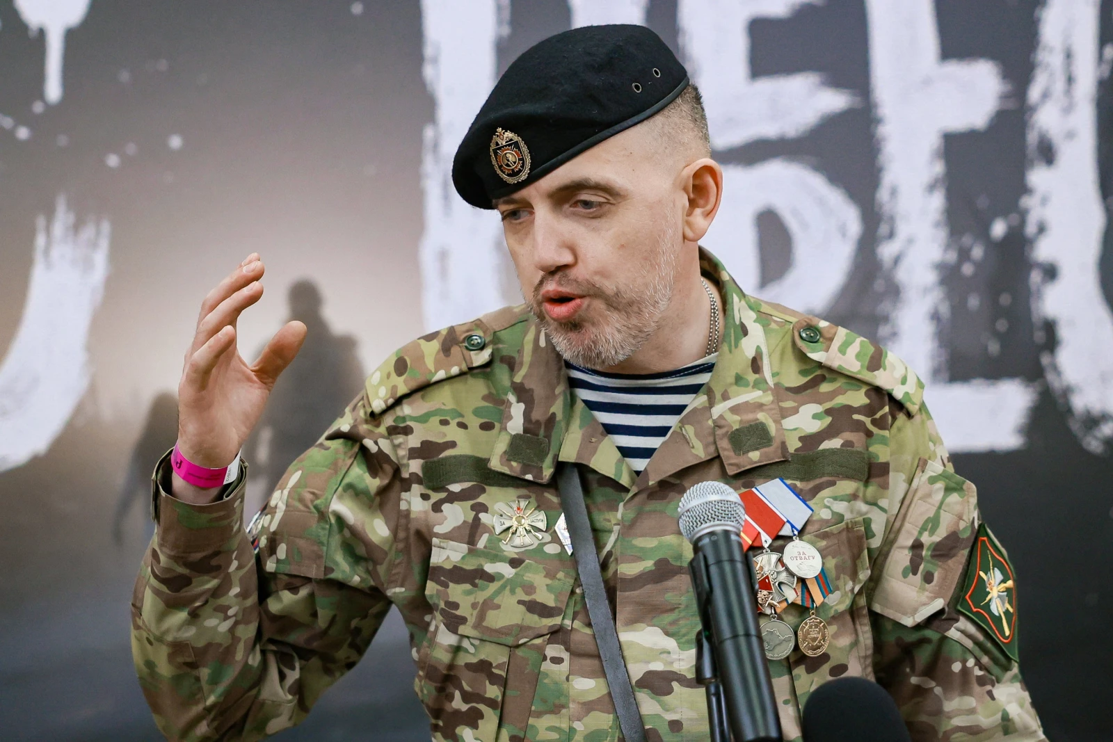 Premiere of the docudrama film 