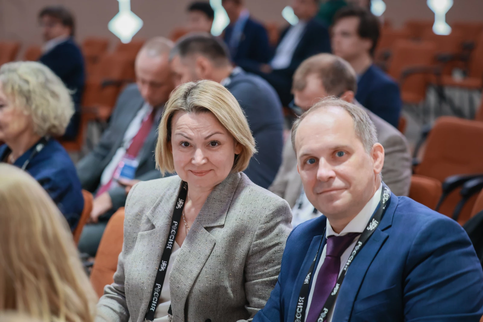 Working meeting "Key Priorities and Objectives for the 2026/2027 Academic Year"