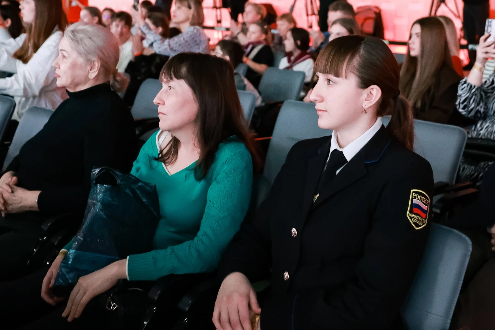 Award ceremony for the winners of the All-Russian contest 