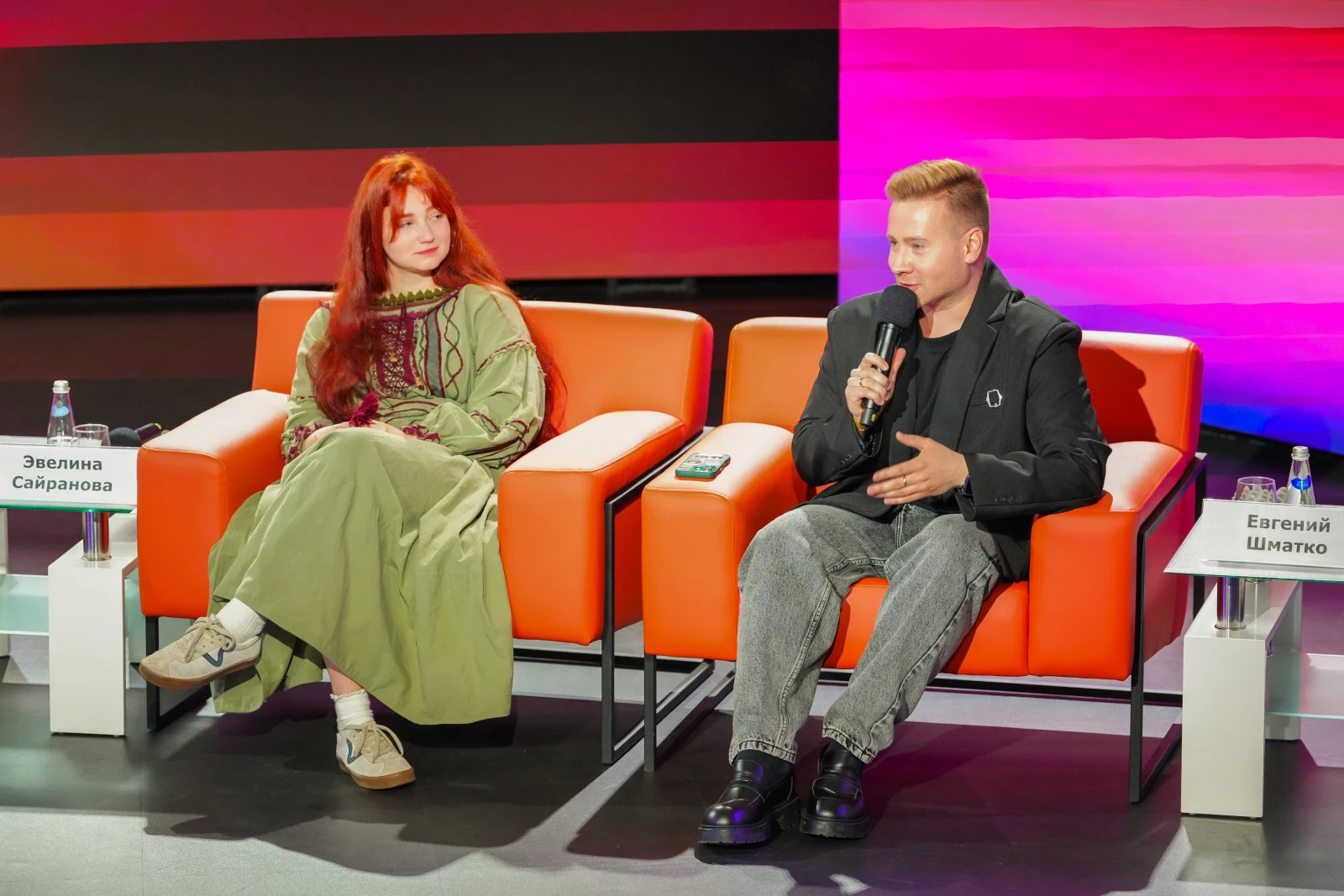 Press conference on the launch of the third season of the All-Russian Youth Award in Media and Journalism SHUM