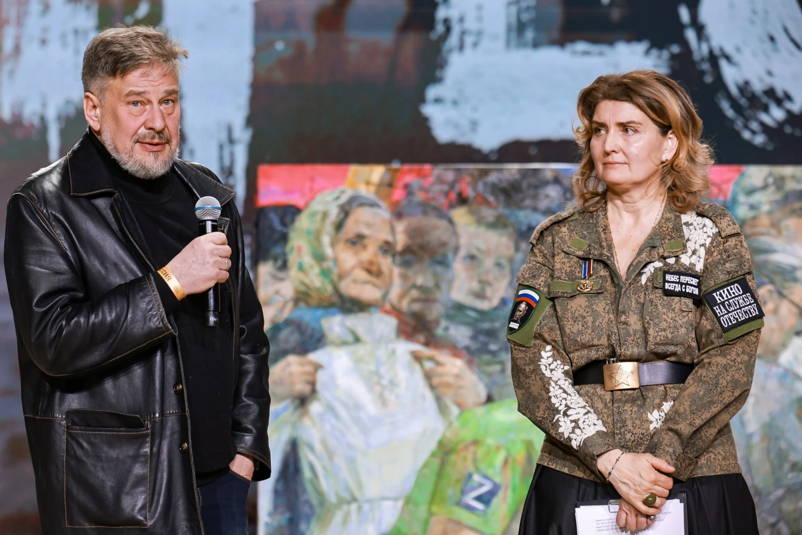 Premiere of the docudrama film 