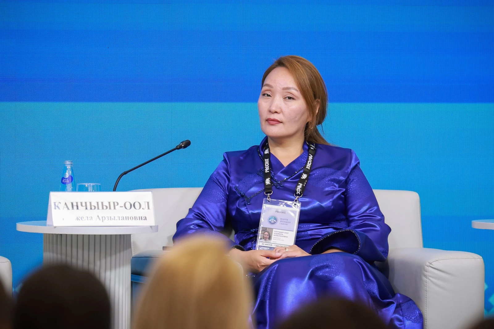 II Forum of Women of the North. Day 2