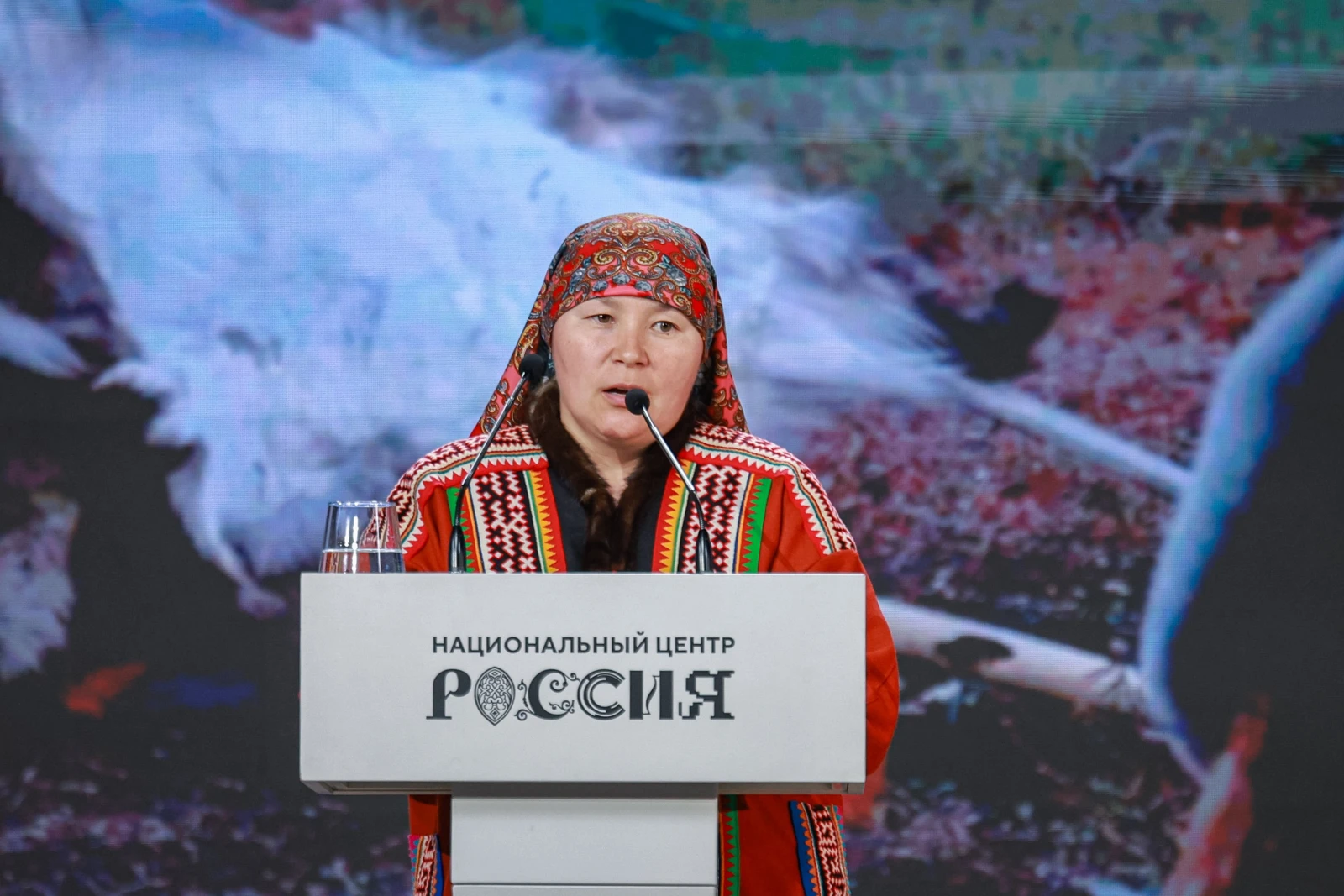 II Forum of Women of the North