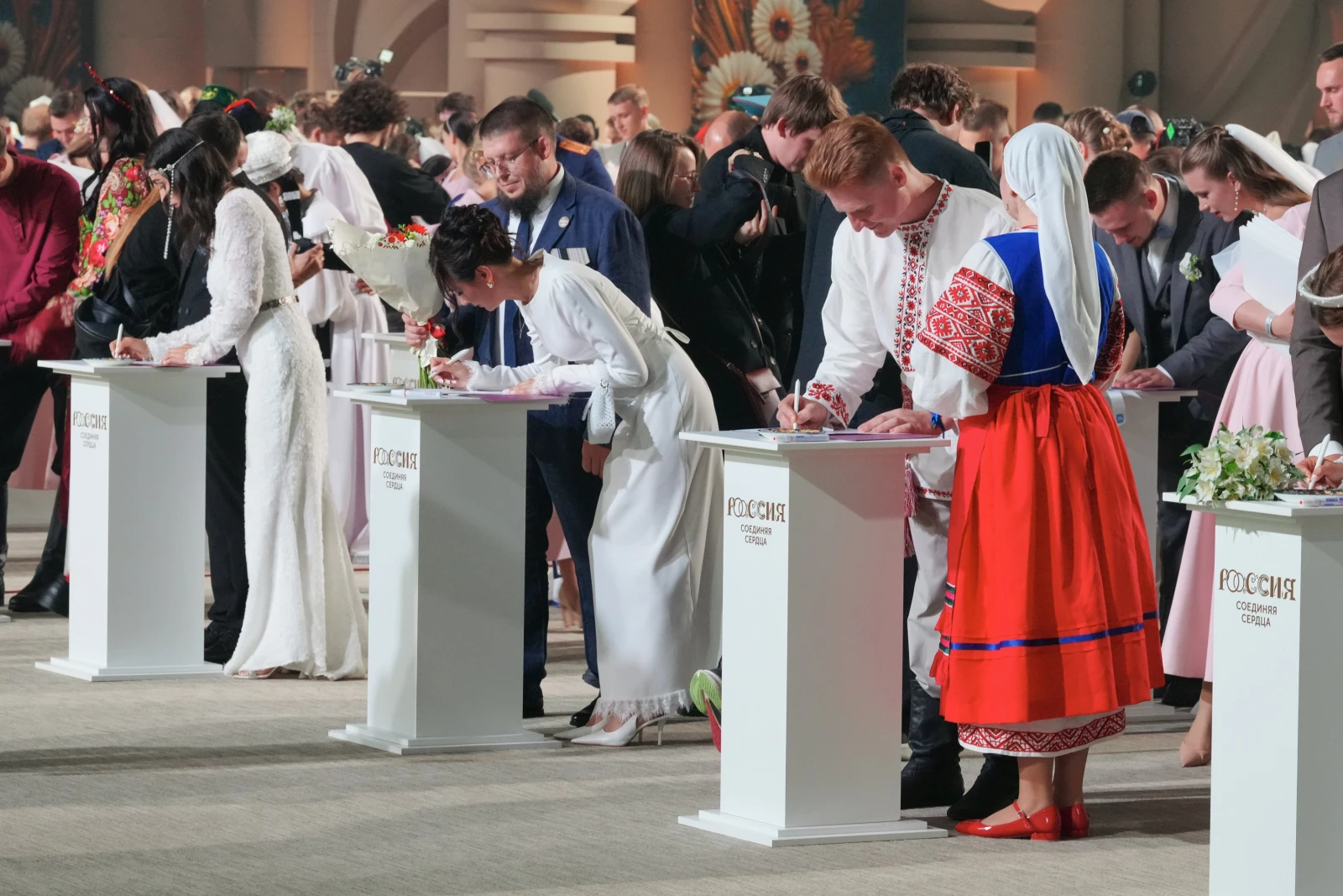 Ceremonial marriage registration