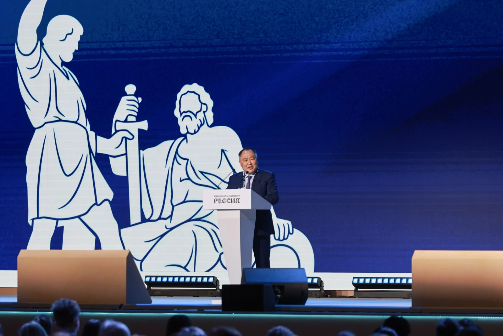 Presentation of the federal creative works platform "In the Name of Heroes"