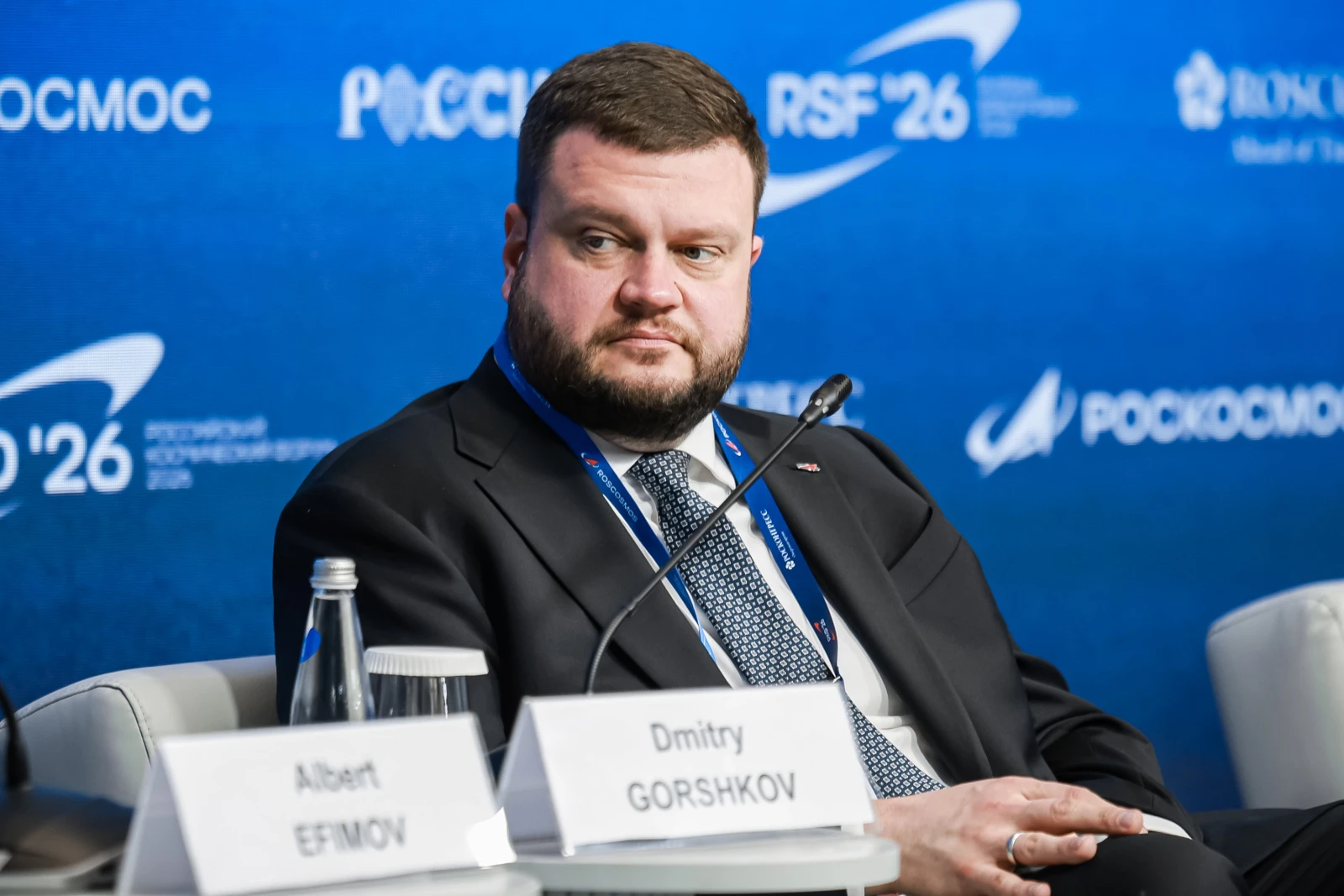 Russian Space Forum
