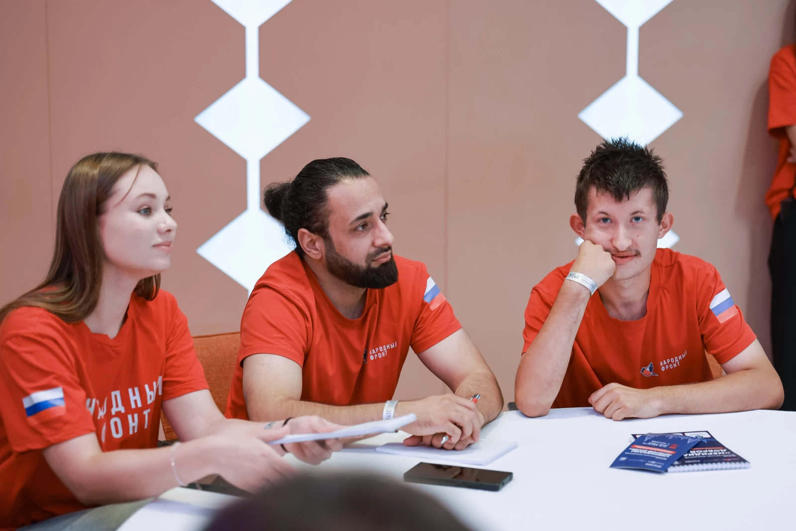 Forum of Volunteer Initiatives "Meridians of Goodwill"