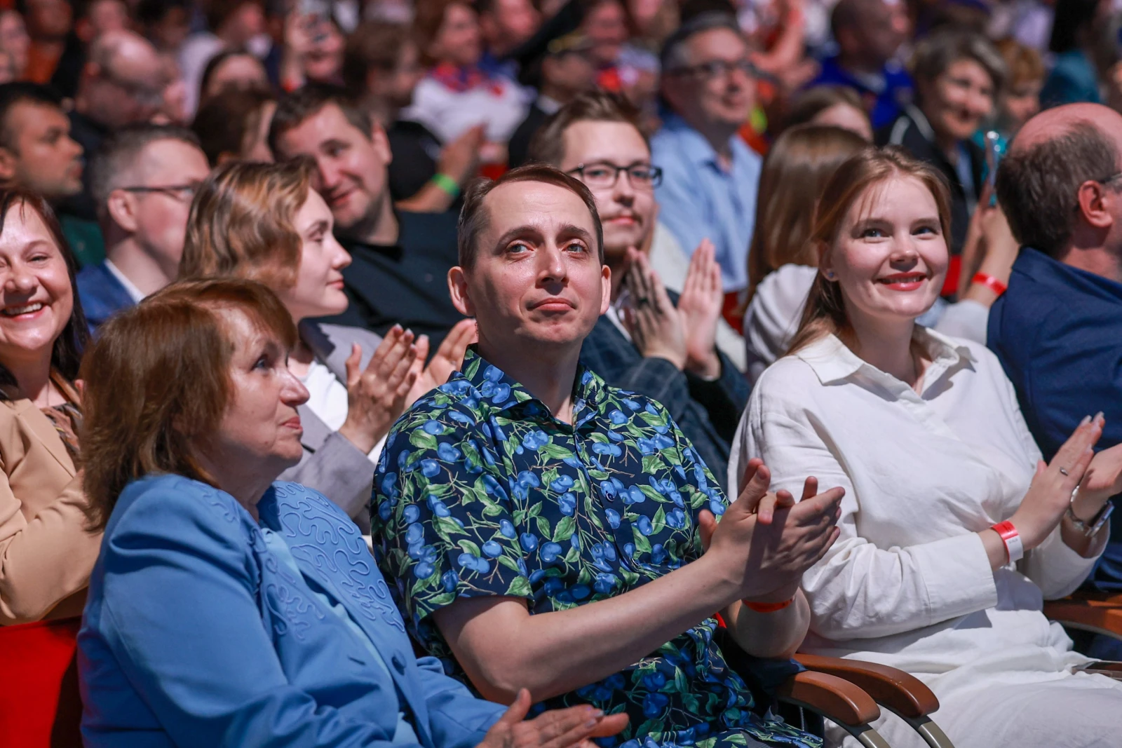 Forum of Geography Teachers and Students of Specialised Universities