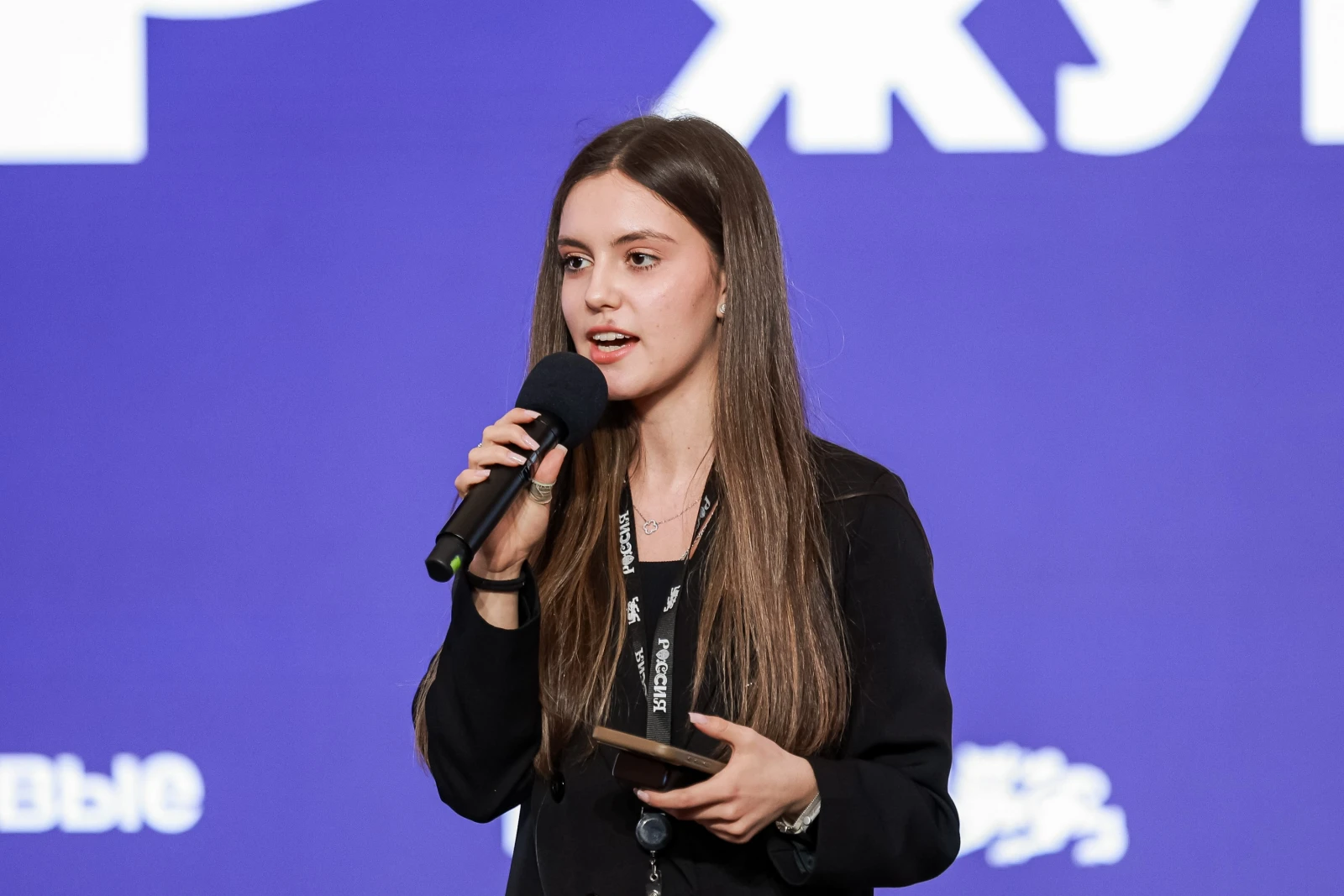 Young Journalists School