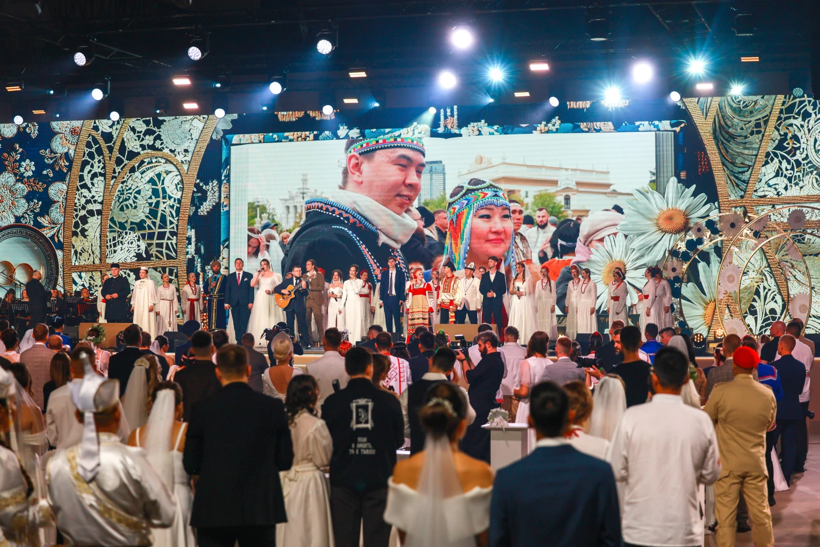 III All-Russian Wedding Festival "Russia. Uniting Hearts"