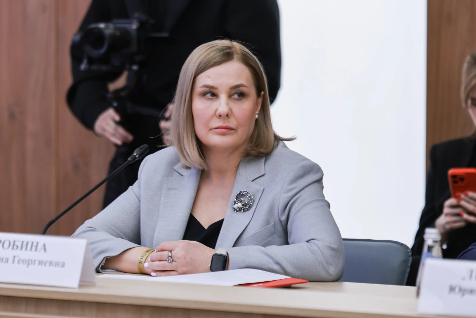 Meeting of the Organising Committee of the All-Russian Contest 