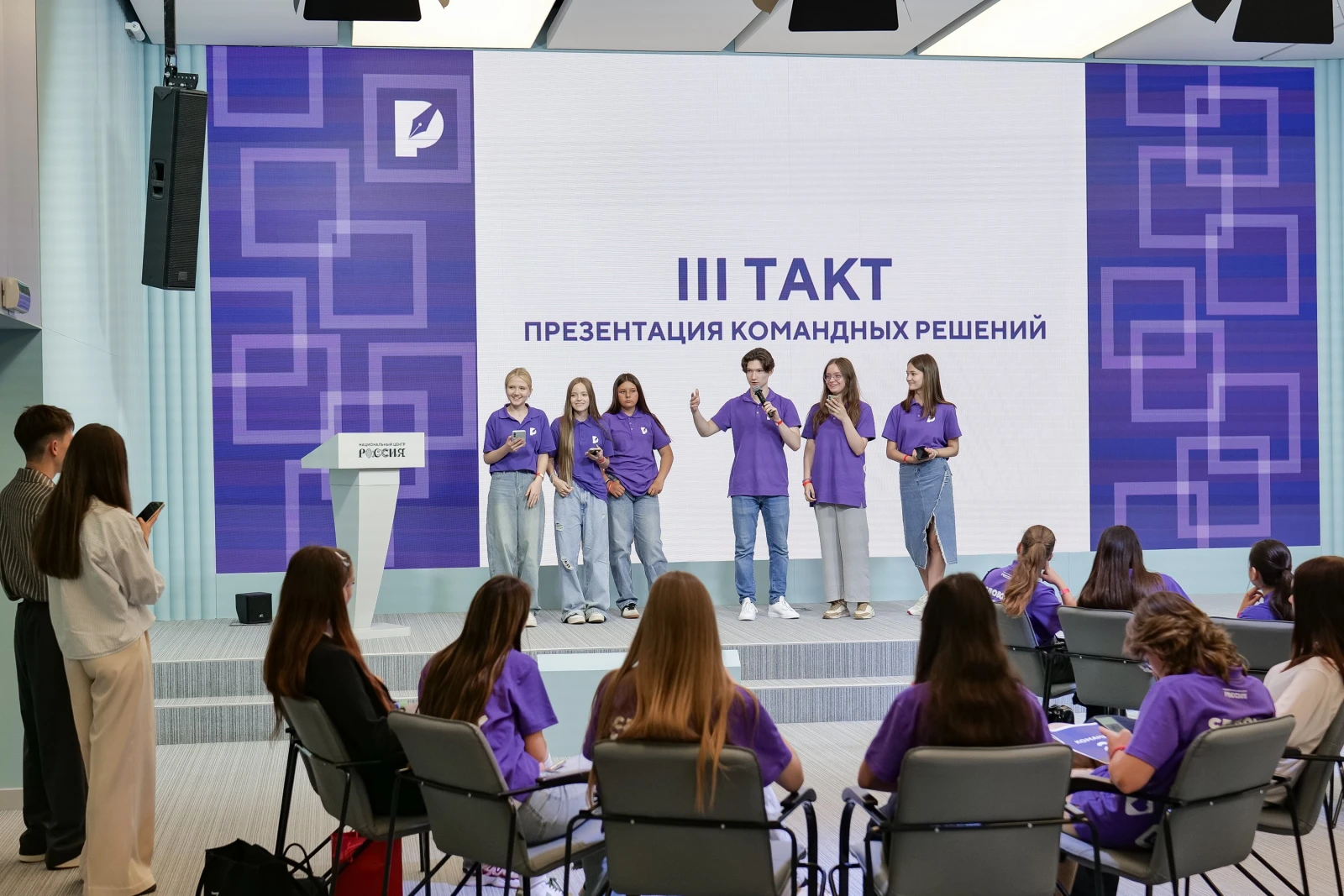 Working meeting of graduates of the Young Journalists School