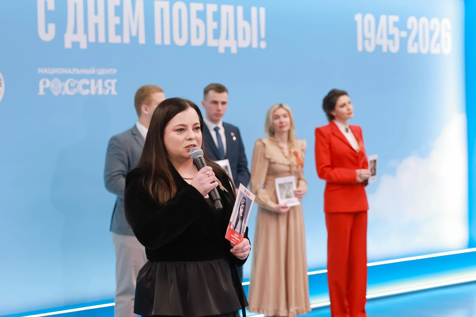 The All-Russian campaign 