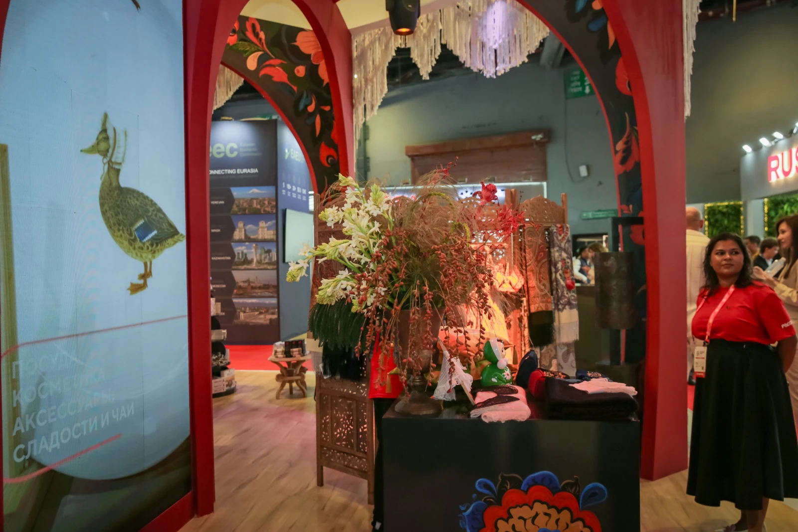 The National Centre RUSSIA is taking part in the International Trade Fair "INNOPROM. India"