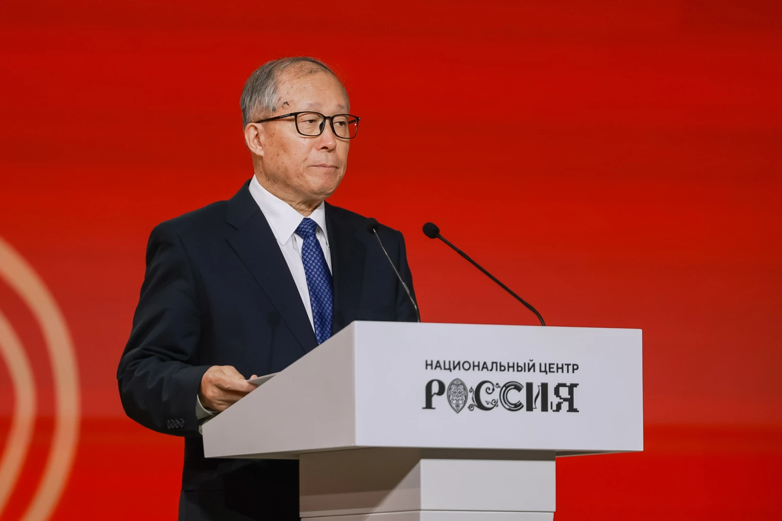 VII Russian-Chinese Entrepreneurs Forum