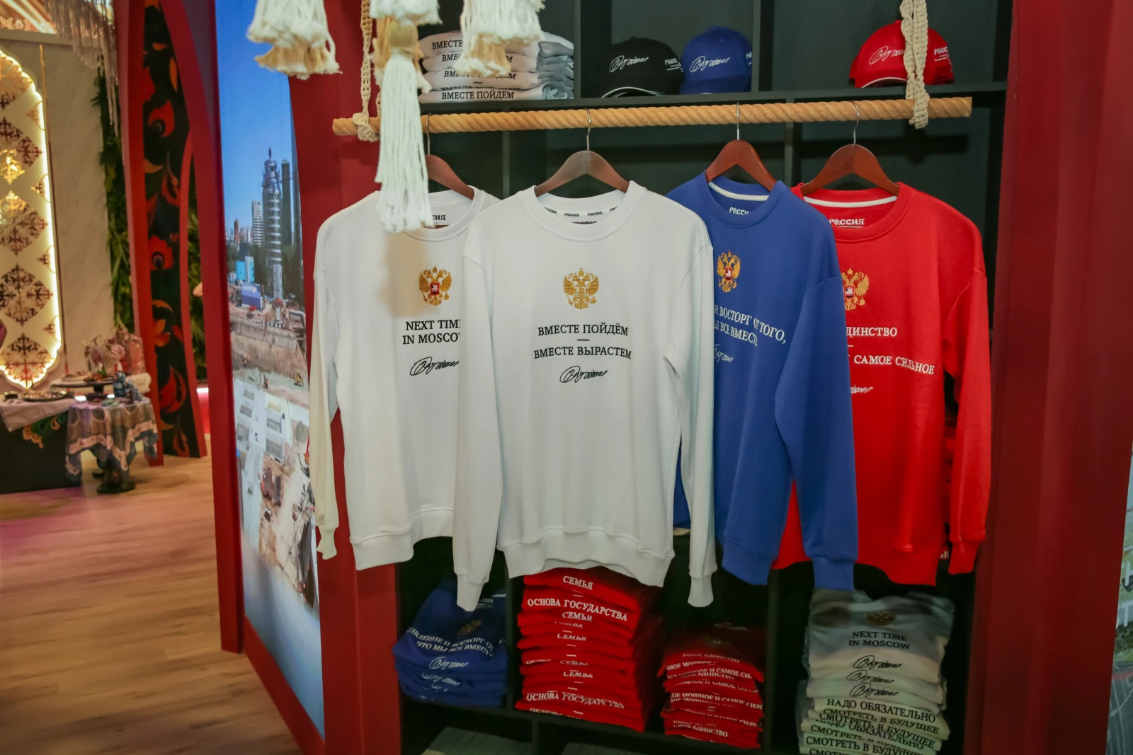 The National Centre RUSSIA is taking part in the International Trade Fair "INNOPROM. India"