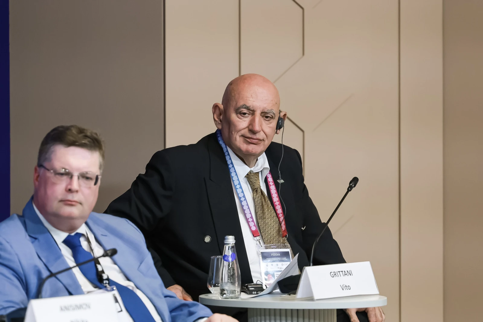 International research and practice conference on ensuring observation and assessment of electoral processes