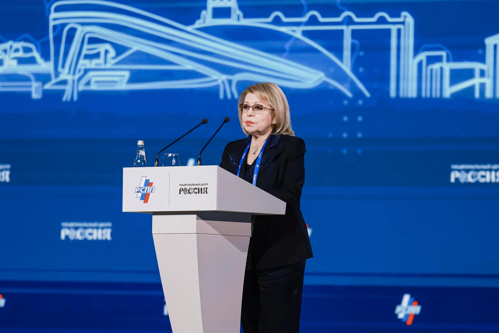 The 35th Congress of the Russian Union of Industrialists and Entrepreneurs with the participation of Vladimir Putin