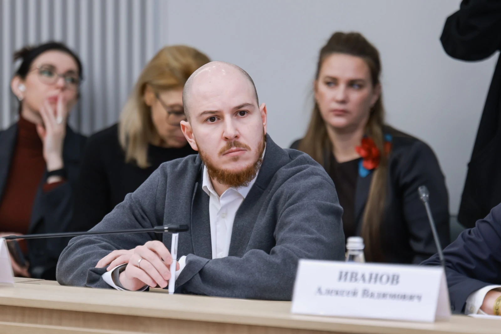 Meeting of the Organising Committee of the All-Russian Contest 