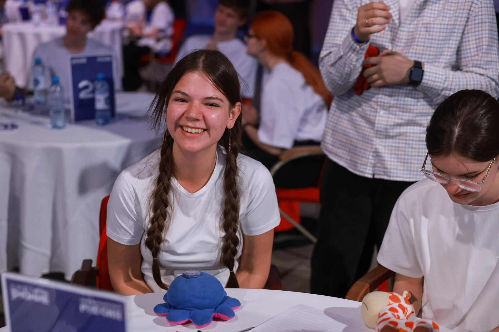 Final of the All-Russian Intellectual Tournament Znanie.Game