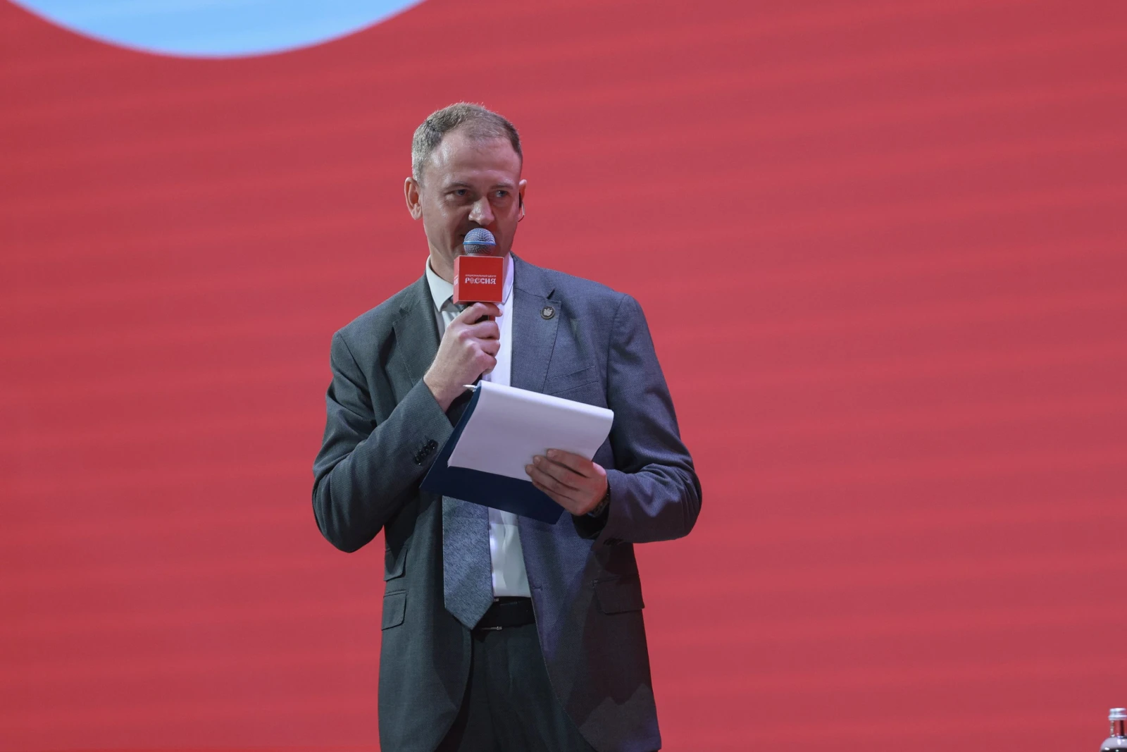 The official opening of the National Centre RUSSIA branch in the Ryazan Region