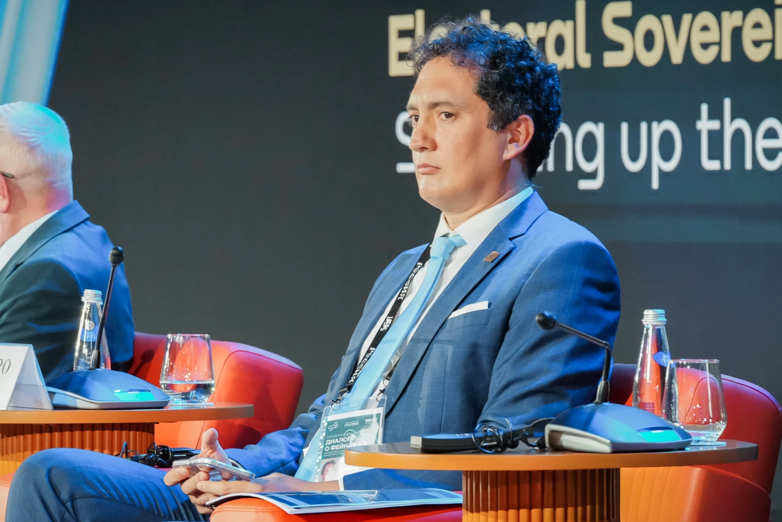 "Dialogue on Fakes 4.0" Forum