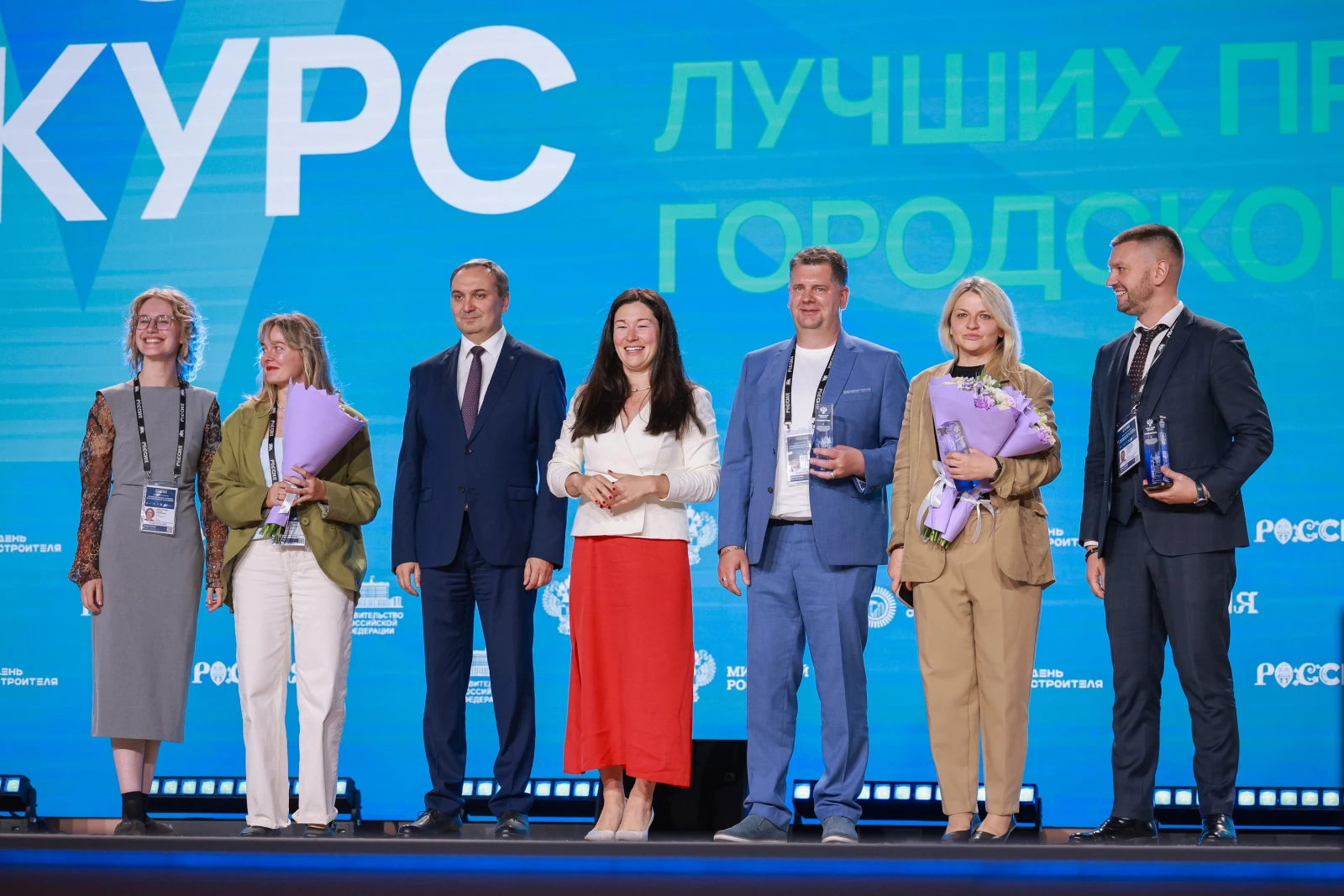 XI All-Russian Forum "Development of Small Towns and Historic Settlements"