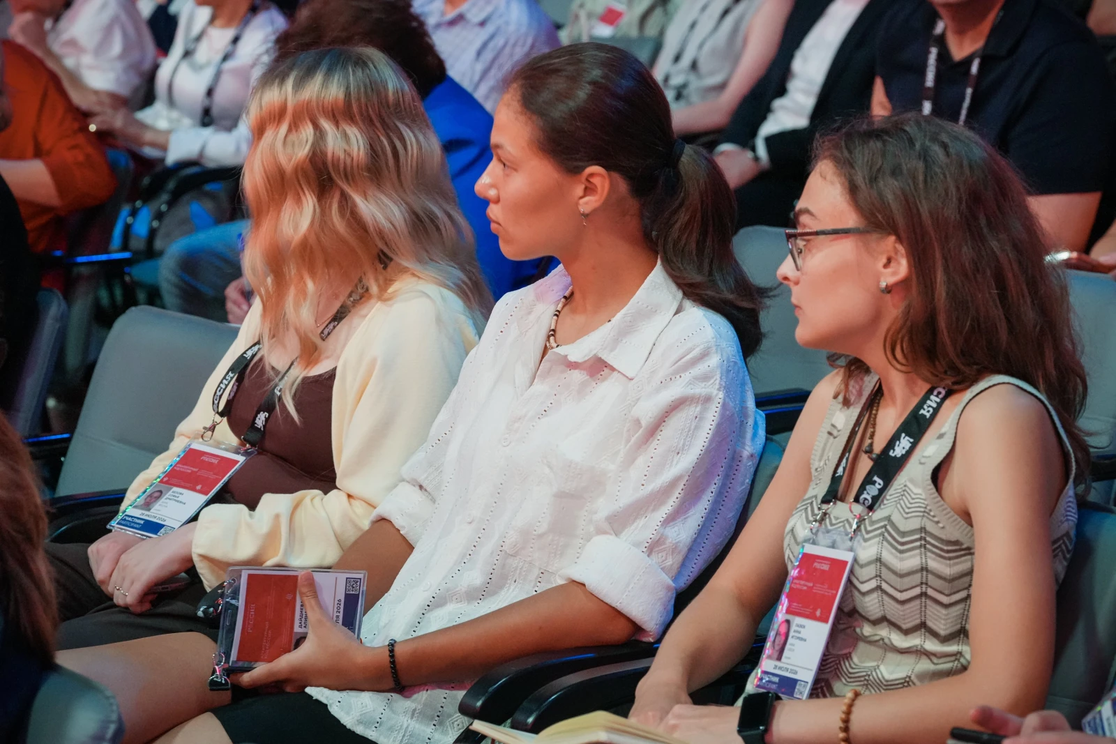 Forum "Architecture Code of Russia"