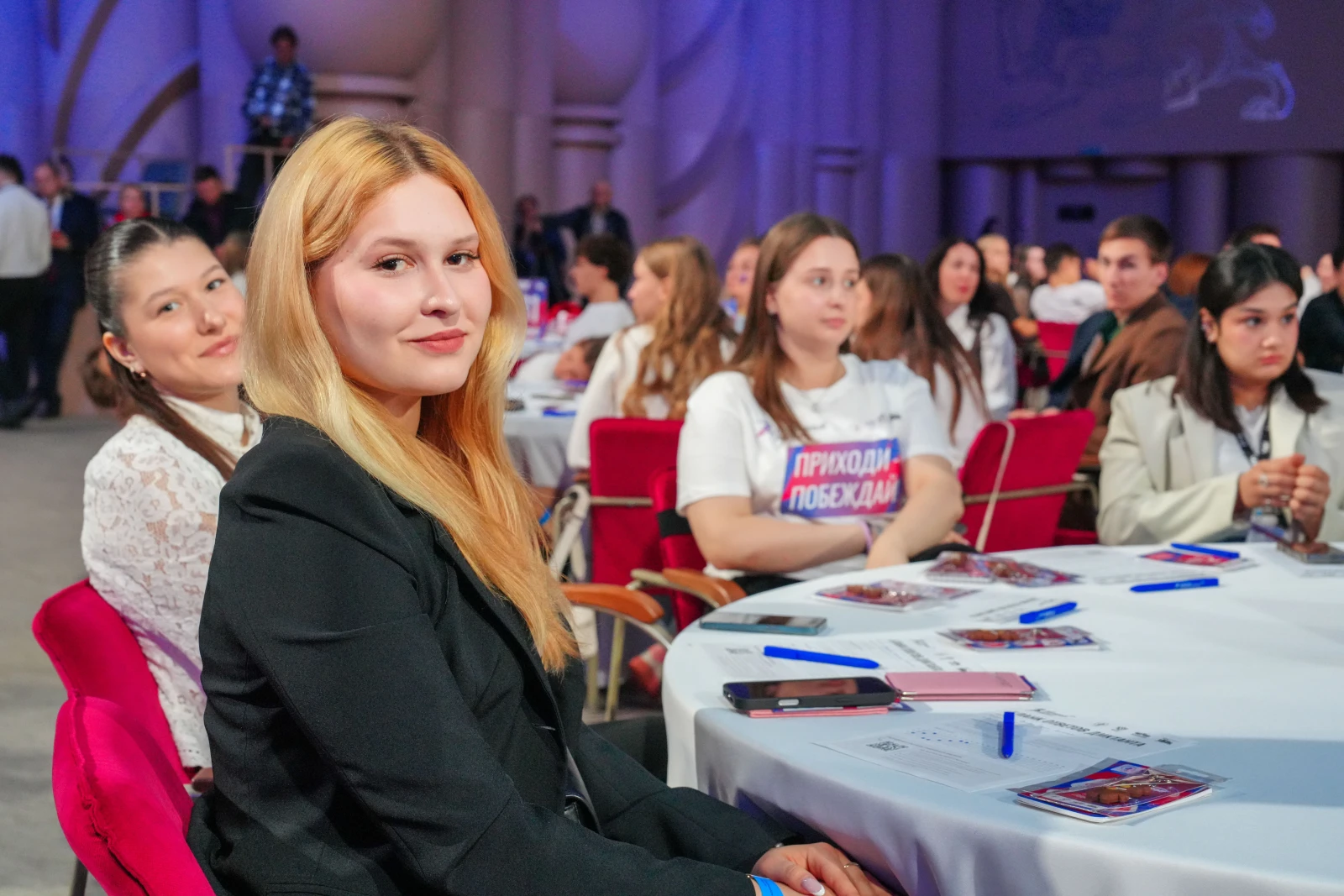 All-Russian Sports Dictation — 2026