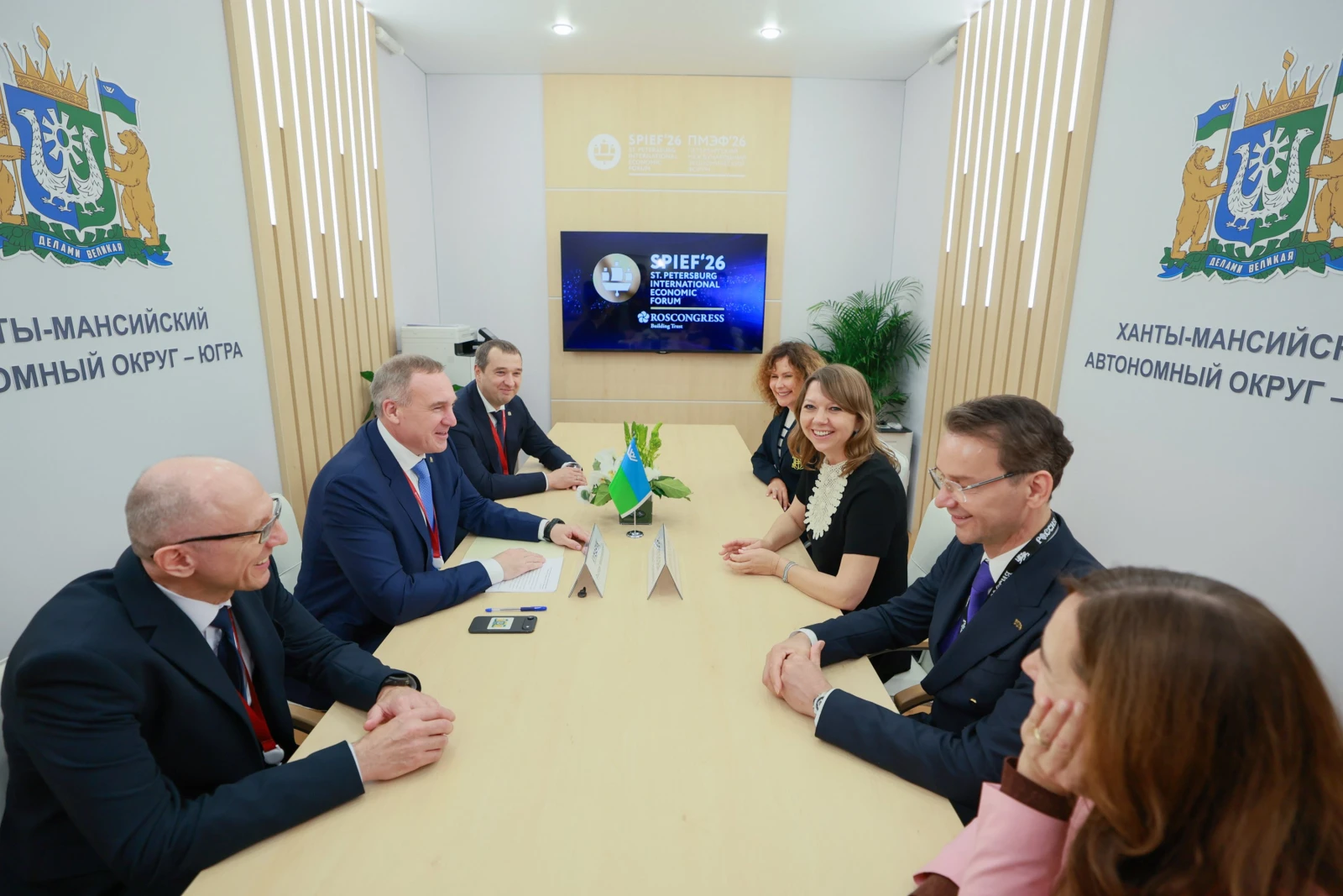 The National Centre RUSSIA at SPIEF 2026
