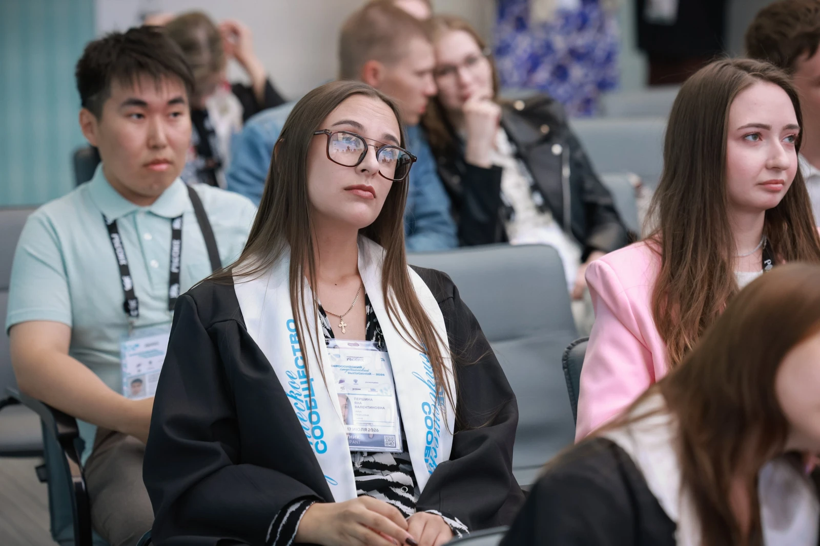 All-Russian Student Graduation Ceremony 2026