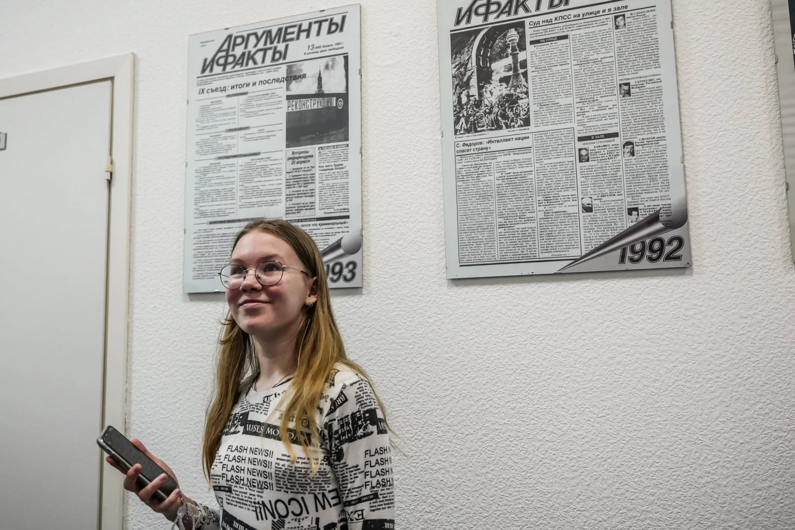 Young journalists visit the newsroom of the media outlet Argumenty i Fakty (Arguments and Facts)
