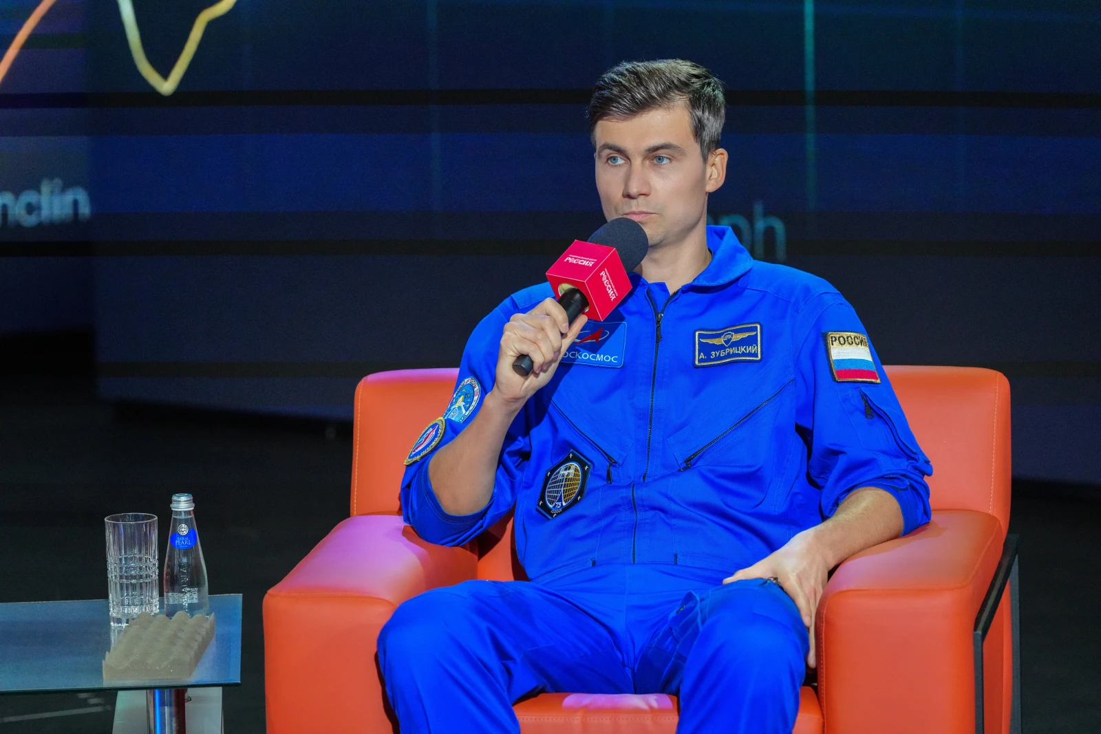 Lecture Hall: AI and Its Role in Space Exploration